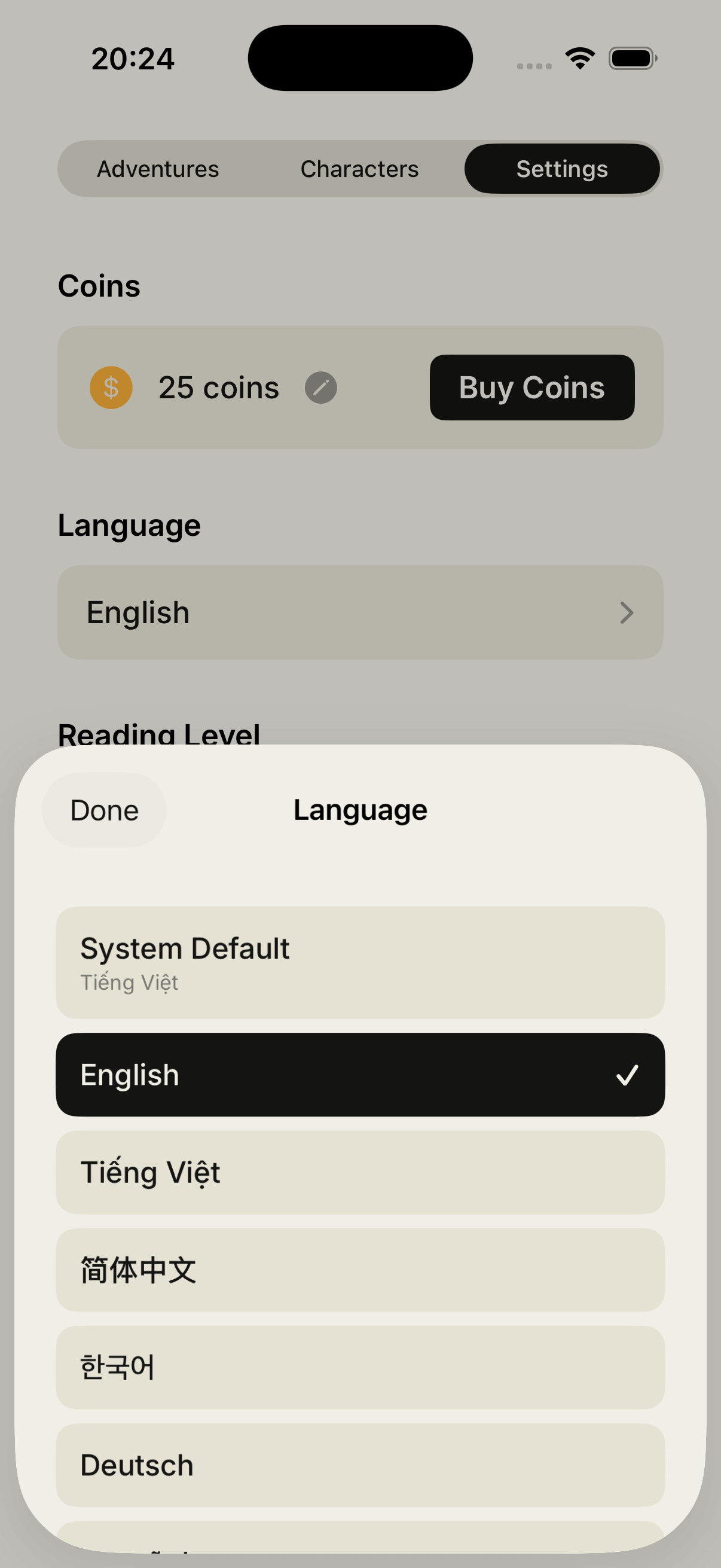 Language selection screen